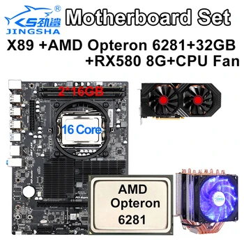 

JINGSHA X89 G34 Socket Motherboard set with 2*16gb=32 DDR3 1600mhz RAM and AMD Opteron 6281 and Used XFX RX 580 8GB and cpu fan