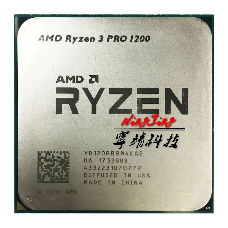 Ryzen 3 Pro 1200 Benchmark