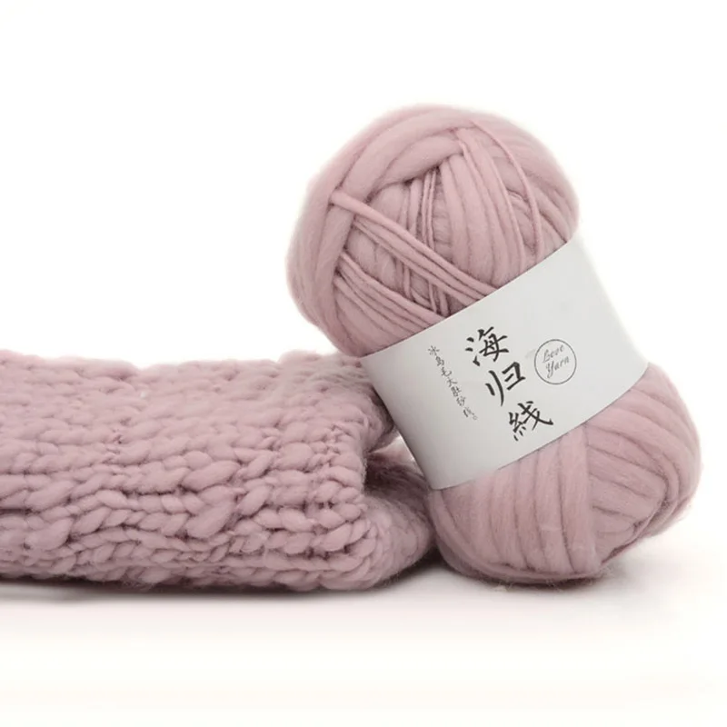 

LOT Of 1 Skeins X 50g NEW Chunky Hand-woven Knitting Scores Yarn Sweater Scarf