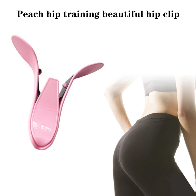 

Portable Lightweight Private Hips Muscle Trainer Home Fitness Inner Thigh Exerciser Practical Durable Correction Buttocks Device