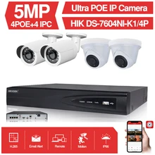4CH CCTV система 2+ 2 шт Ультра 5MP наружная камера безопасности POE и Hikvision 4 POE NVR DS-7604NI-K1/4 P DIY комплекты видеонаблюдения