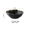 8.5 inch Black bowl