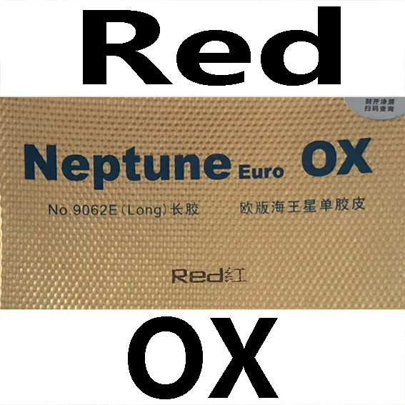 RED OX GALAXY YINHE Neptune евро Резина без губки OX topsheet/Резина с губкой - Цвет: RED OX