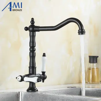 

360 Swivel Kitchen Faucet Black Paint Antique Chrome Gold Double Handle Bathroom Basin Sink Mixer Tap Faucets 9088S