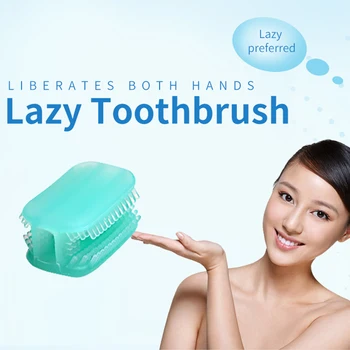 

360 Degree Lazy Chewing All-Round Cleaning Toothbrush Hands Free Mini Portable Whitening Toothbrush Oral Care Teeth Whitening