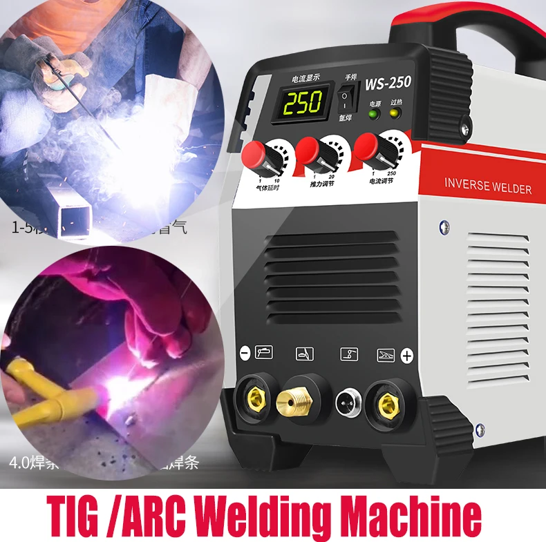 

Double Pulse 110V 220V Dual Volt ARC MIG 2 in 1 Multifunction MIG Welding Machine MIG250 Aluminum Steel MIG Welder