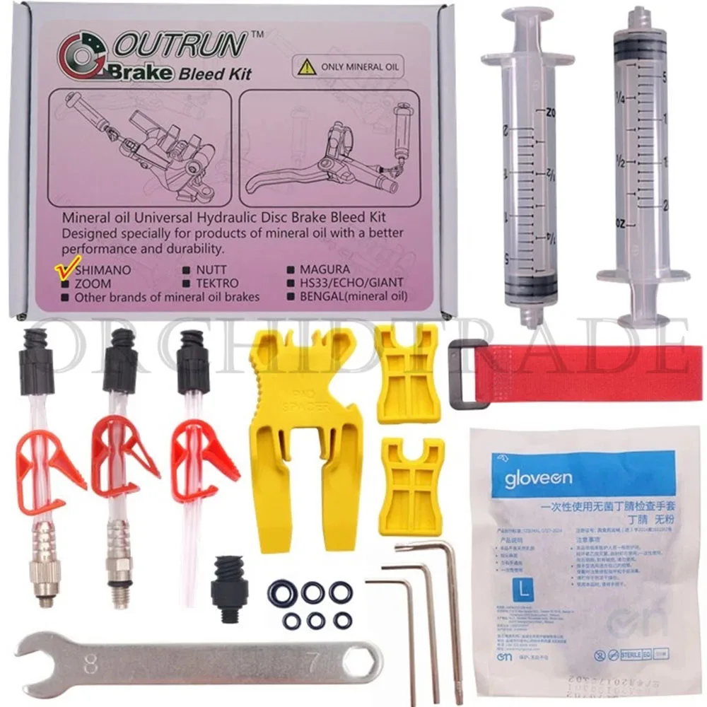 Bicycle Hydraulic Disc Brake Bleed Kit tool For SHIMANO MAGURA louise marta HS33 HS11 ECHO ZOOM CSC EOOZ