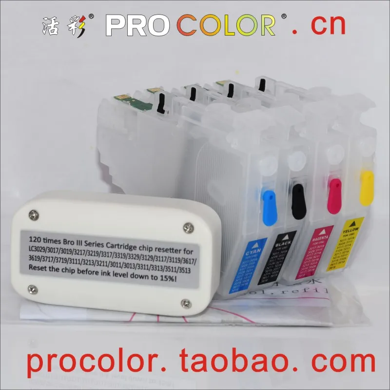 PROCOLOR-LC3513-空墨盒带芯片带复位器-800-1