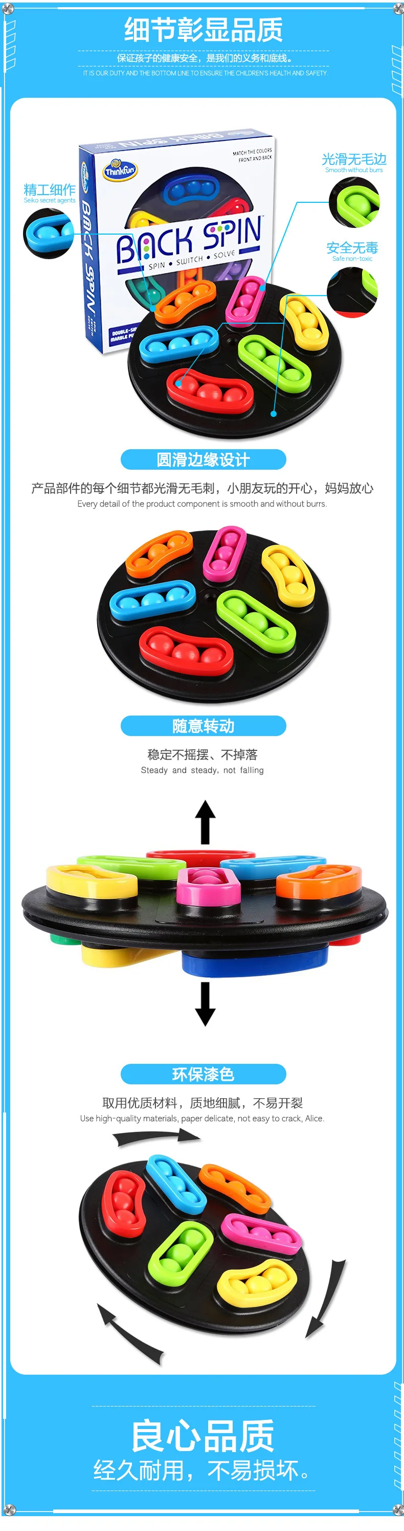 Америка ThinkFun Сменные бусины диск Упражнение логическое мышление способность Творческий случайный релаксации обучающая игрушка