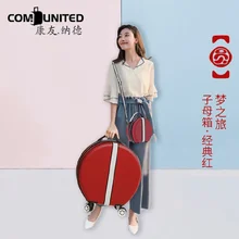 Роскошная Мода 18 дюймов Очаровательная сумка+ Скалка багаж вертушка бренд женщина путешествия доска самолет чемодан