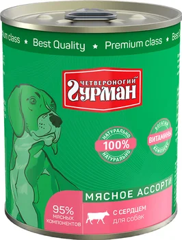 

Quadrupeds quadrupeds GOURMET GOURMET cold cuts for adult dogs with heart