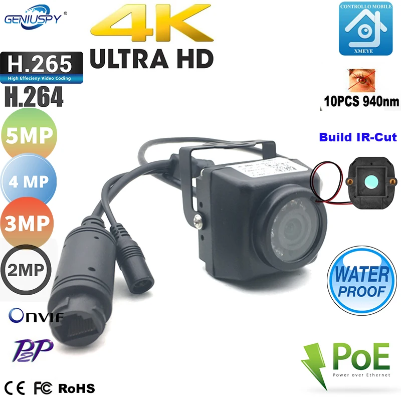 Geniuspy 1080P 3MP 5MP HD IP66 Водонепроницаемый Ночное видение IR-Cut 940NM мини POE IP IR гнездо Cam