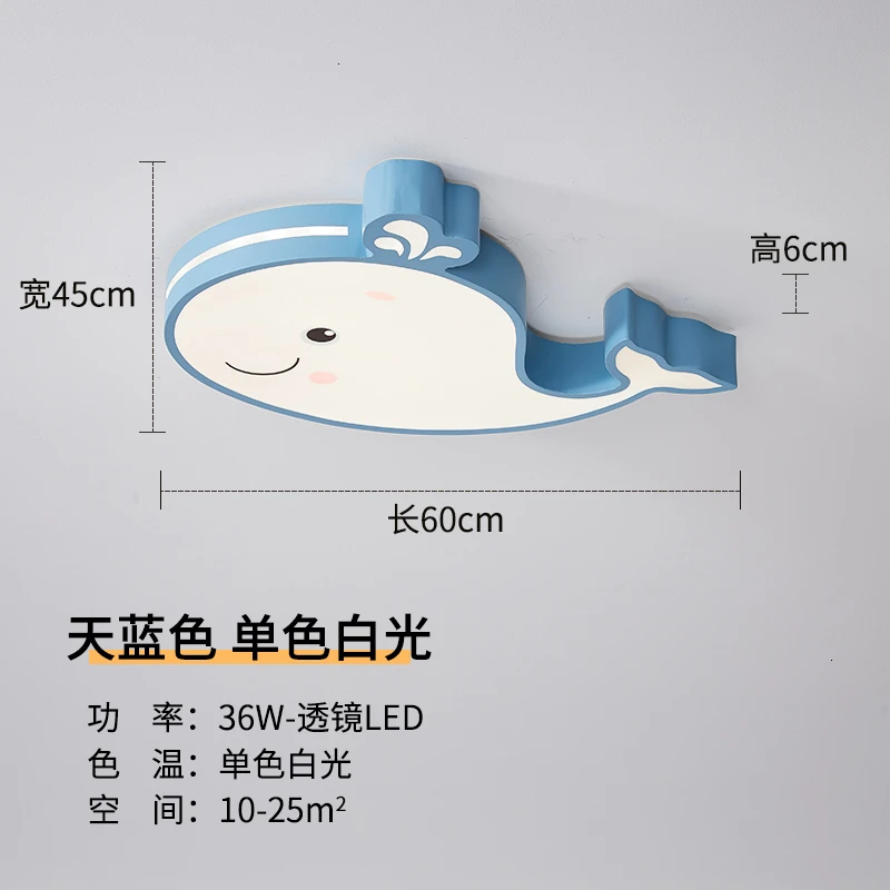 

Children Room Light Bedroom Lamp Simplicity Modern Originality Flaky Clouds Cartoon Boy Girl Princess Room Led Absorb Top Light