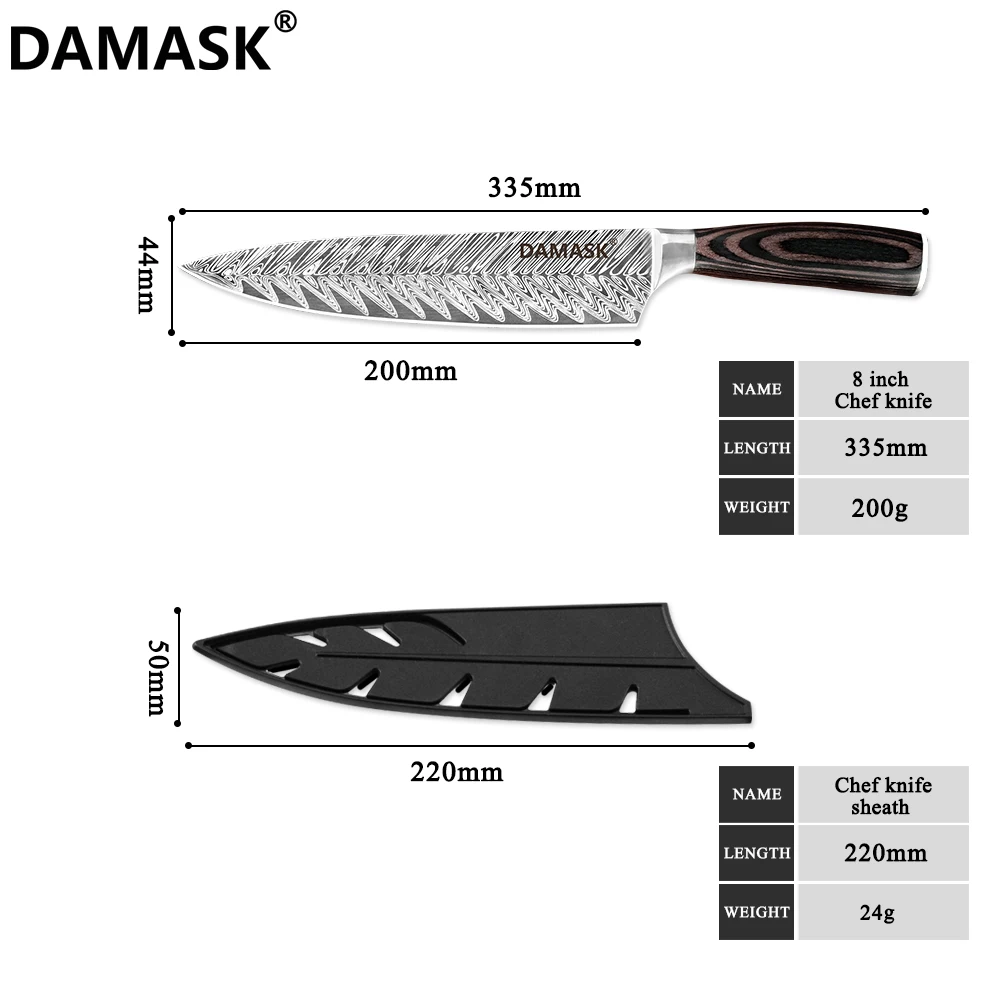 8inch Chef Knife Набор кухонных ножей Damask 7Cr17 Mov кухонный нож из нержавеющей стали высококлассный нож с рисунком рыбьей кости с бесплатными подарочными ножны - Цвет: 8inch Chef Knife