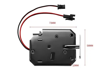 

Electromagnetic Lock Vending Machine Lock Lattice Cabinet Latching Cabinet Lock Box Lock Electric Lock