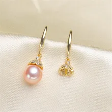 

925 Silver Pearl Beads Stud Earrings Setting Base Diy Jewelry Making Findings&Components
