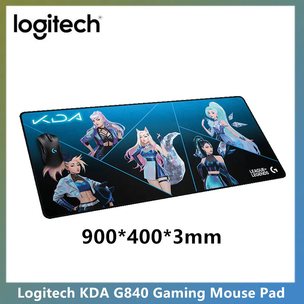 Купить Игровой Коврик Logitech