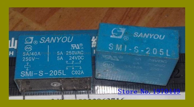 SMI-S-205L 14F-2C | Обустройство дома