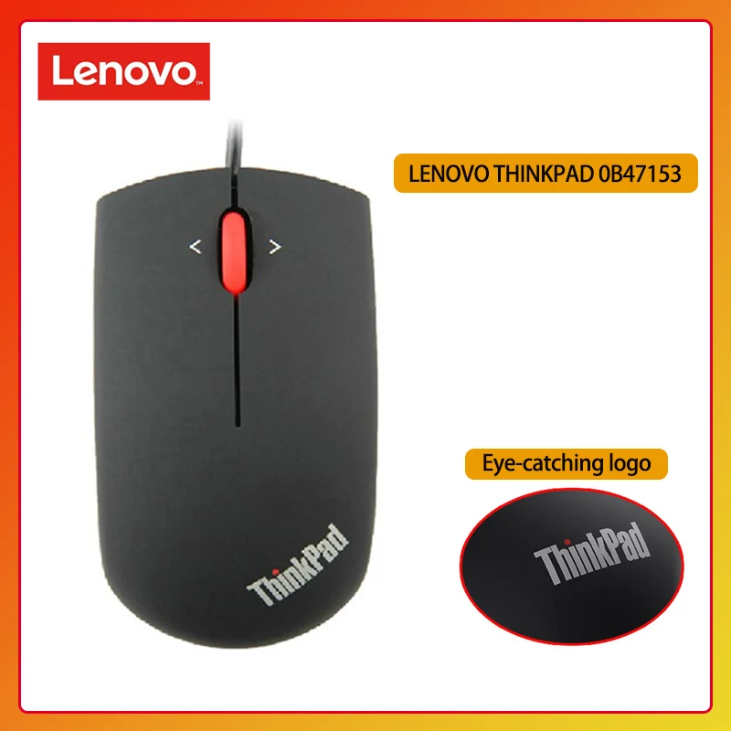 Мышь LENOVO THINKPAD 0B47153 проводная с USB-интерфейсом 8/7 точек/дюйм 1000 | Компьютеры и офис