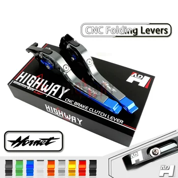 

ADHIGHWAY CNC Adjustable Folding Extend Brake Clutch Levers For HONDA CB599 CB600 HORNET 98-06