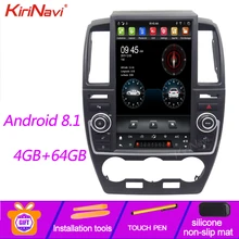 13,6 de pantalla Vertical estilo KiriNavi Tesla Android Radio Android 8,1 navegación GPS para Land Rover freelandr 2 DVD para coche 2007-2015