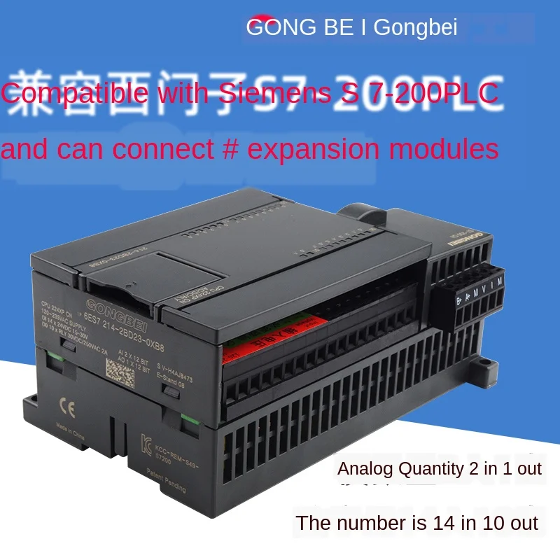 

Gongbei PLC Industrial Control Board CPU 224xp Domestic Compatible Ximen Sub-S7-200plc Programmable Controller kit tool
