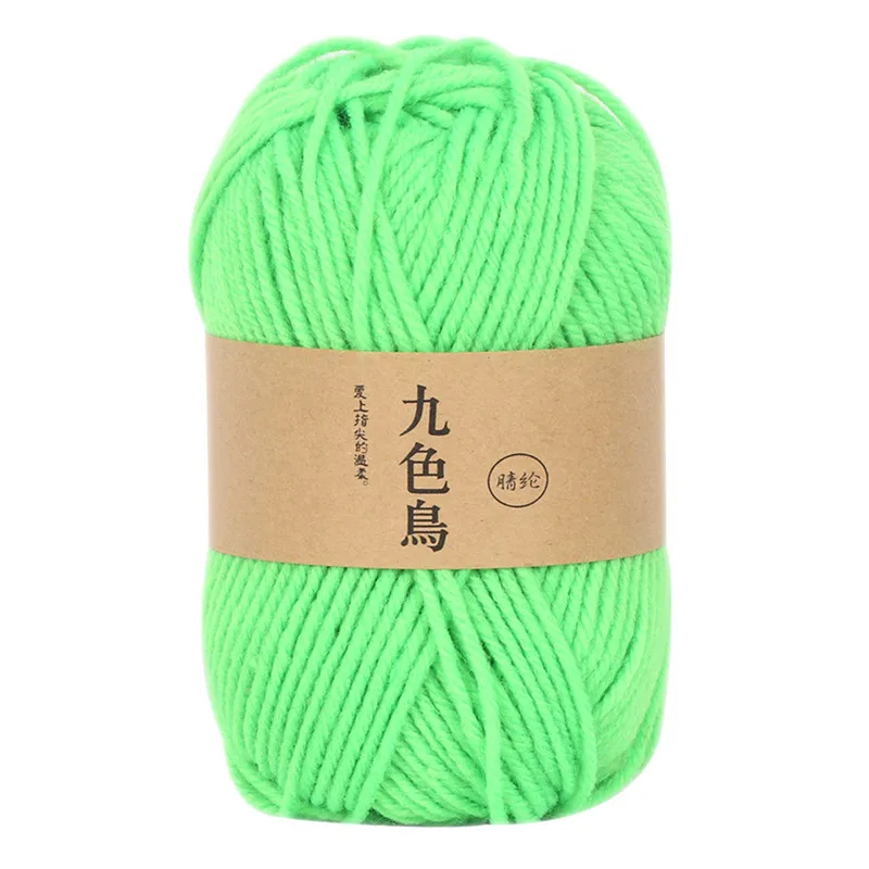 GWH91022006R_0332158365714880592