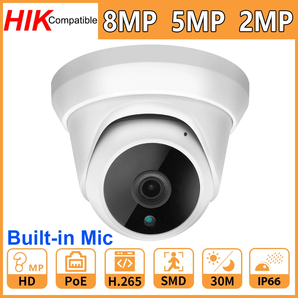 Hikvision совместимая 5MP 2MP 8MP IP камера безопасности сети домашнего видеонаблюдения