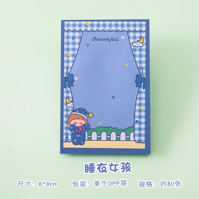 80sheets Student Girl Memo Pad Can Tear Up N Times To Paste The Message Sticky Note Sticky Tabs Cute Note Pad Memo Notes P