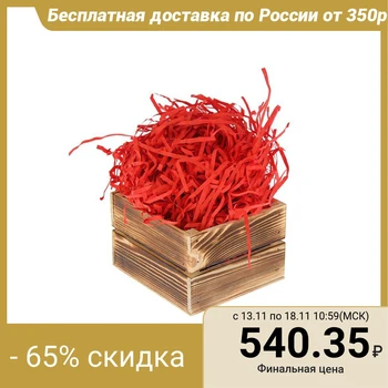 

Red-brick paper filler, 500 g