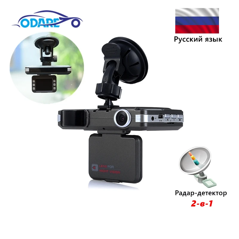 

Odare Radar Detector Car DVR 2 in 1 recorder 140 Degree Angle Russian Video Recorder Night Vision Dash Cam car dvrs Registar