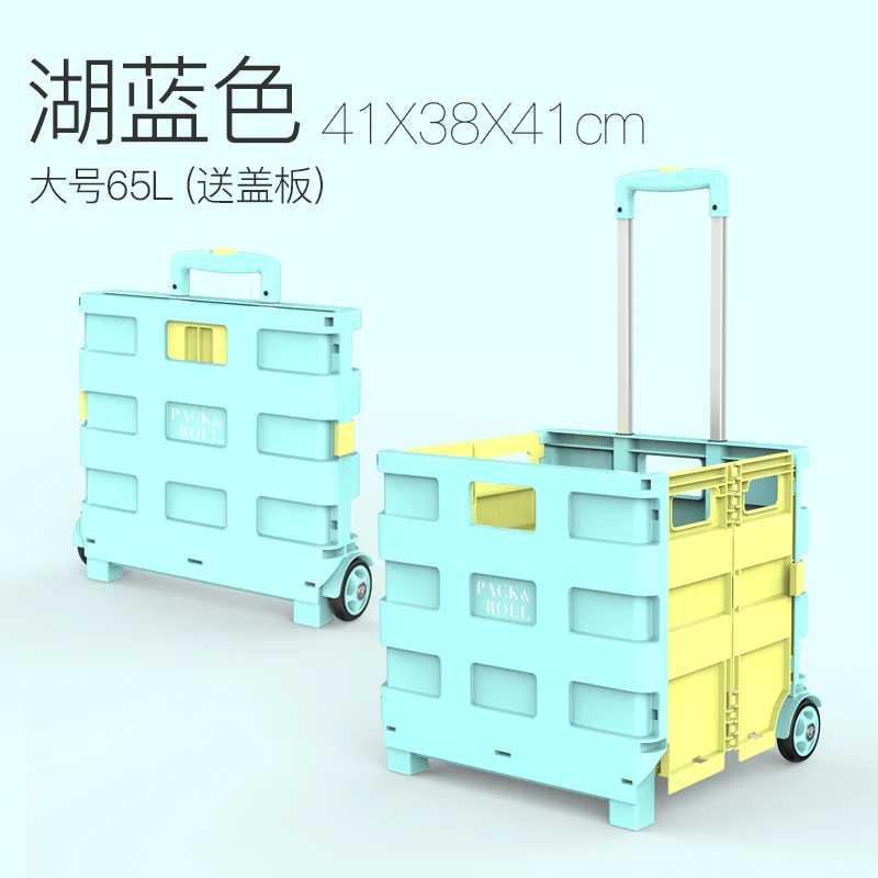  Small Helper Portable Shopping Cart Trolley Supermarket Shopping Cart Small Cart Folding Storage Ho