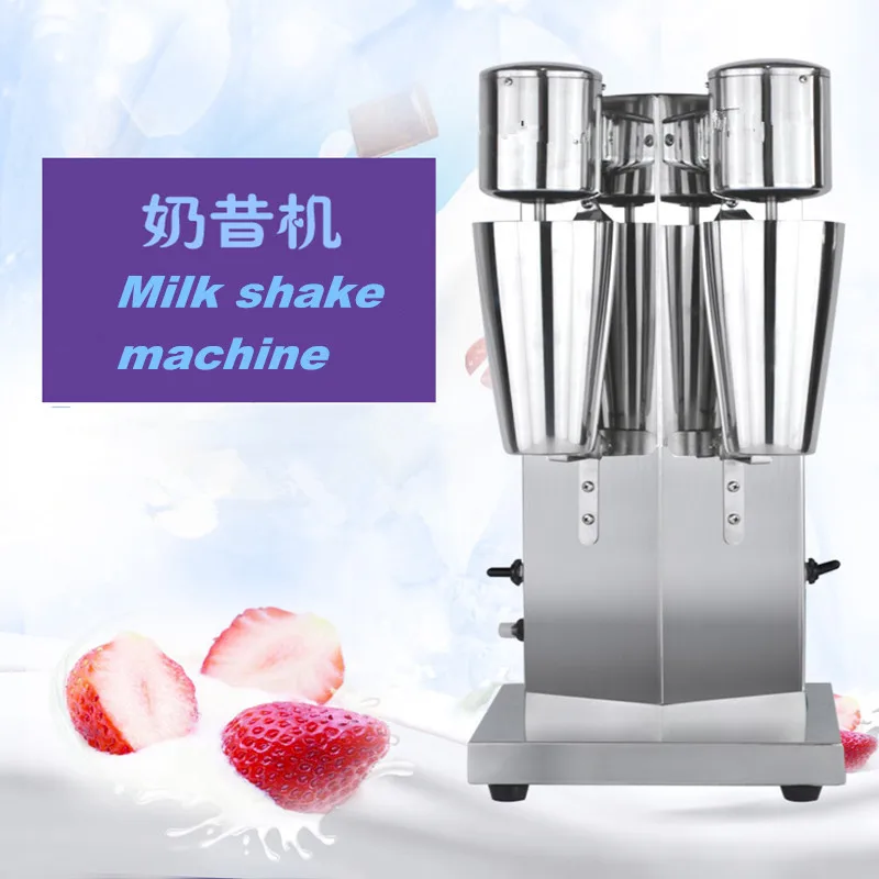 Milkshake машина из нержавеющей стали молочный шейкер с двойной головкой Миксер для напитков milks пена, milkshake машина для приготовления чая