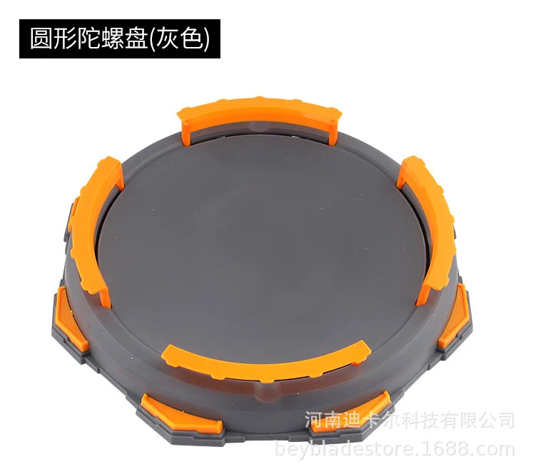 Burst Spinner гироскоп beyblads стадион arean. Four-zhan dou pan
