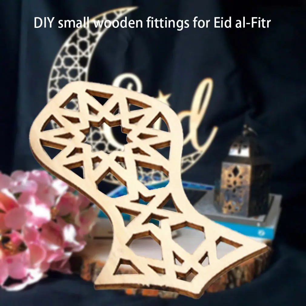 DIY деревянная подвеска ИД Мубарак подвесная с льняными веревками украшение для дома полый декор из натурального дерева форма колокольчика Orname