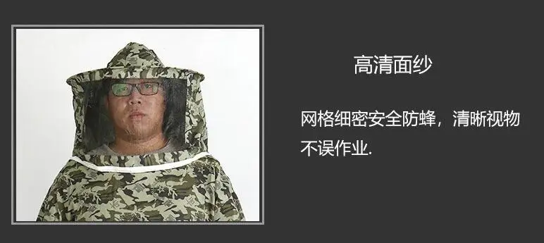 QQ截图20190906091429