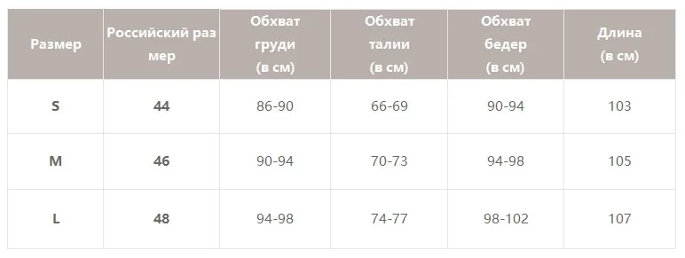 Женское летнее платье Simplee с открытой спиной, винтажное пляжное шифоновое платье с принтом, сексуальное длинное платье для вечеринок, с бантом, лямкой через шею и шнуровкой, сарафан