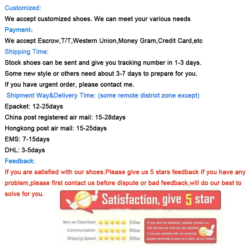 详情页通用图片2