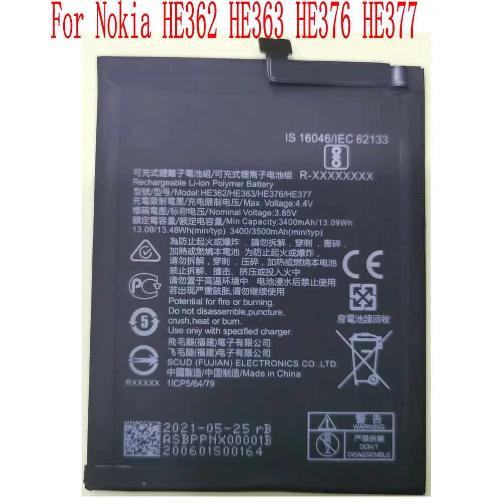 100% новый высококачественный аккумулятор 3400 мАч HE362 HE363 HE376 HE377 для Nokia | Мобильные
