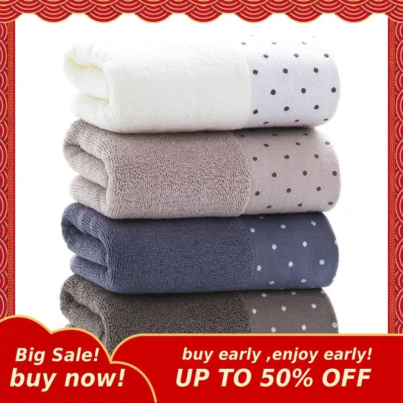 Полотенце банное из мягкого хлопка микрофибры|Полотенца для лица| |