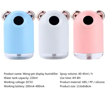 

220ml Air Humidifier Aroma Essential Oil Diffuser for Home Office USB Fogger Mist Maker with LED Night Lamp