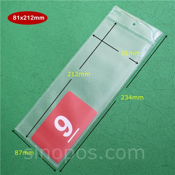 sinopos0600_20191212_137