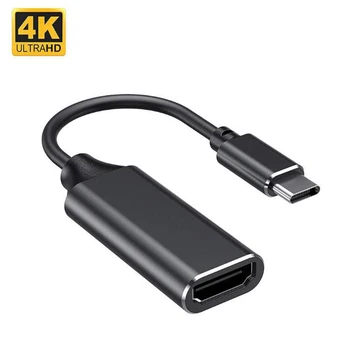 

20pcs/lot USB Type C To Female HDMI 4K HD TV Cable Adapter For Samsung Note 8 S8 S9 For Phone Notebook Connected TV Monitor