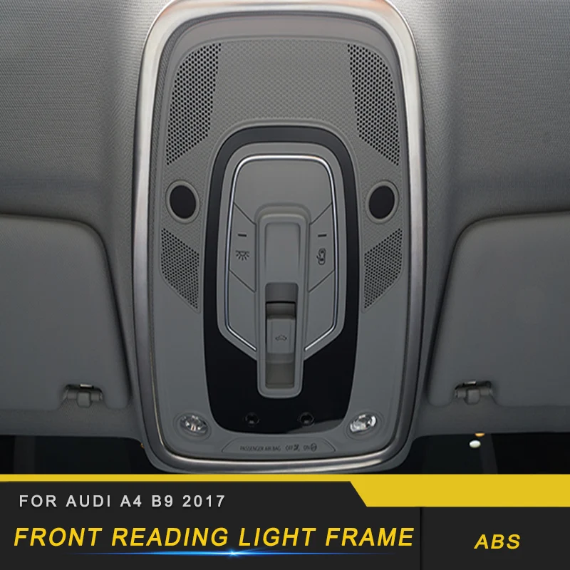 Для Audi A4 A5 S4 S5 B9 автомобильный передний светильник для чтения, панель, накладка, рамка, наклейка, хромированный аксессуар для интерьера
