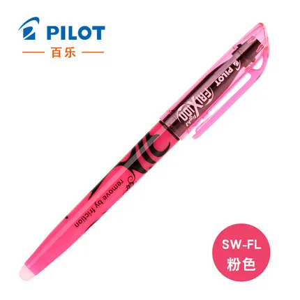 Розовый 6 шт./партия, Япония, Pilot frixion стираемая ручка, 6 цветов на выбор, SW-FL маркерная ручка, офисные и школьные канцелярские принадлежности - Цвет: Розовый