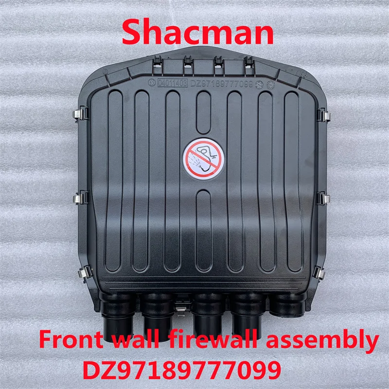 Передний настенный брандмауэр в сборе DZ97189777099 shacman delong X3000 запчасти для