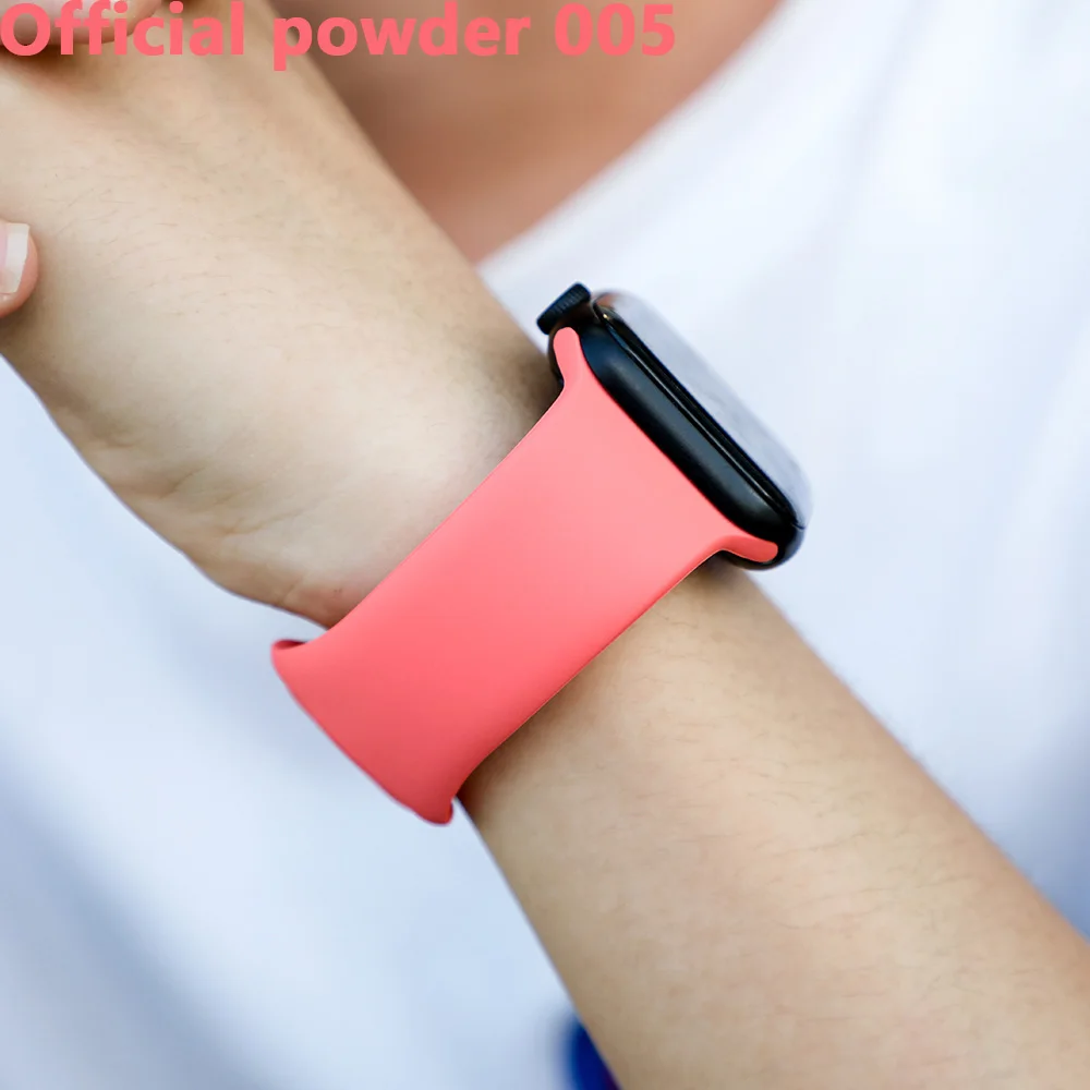 Official powder 005 Ремешок для apple Watch 5 4 ремешок 44 мм 40 мм iwatch 3 2 ремешок 42 мм 38 мм Correa apple watch силиконовый браслет аксессуары - Цвет ремешка: Official powder 005