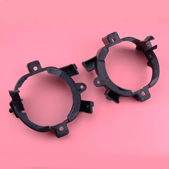 

DWCX 1Pair Car Front Fog Drive Light Lamp Holder Bracket Fit for Nissan Qashqai J10 2006 2007 2008 2009 2010 2011 2012 2013 2014