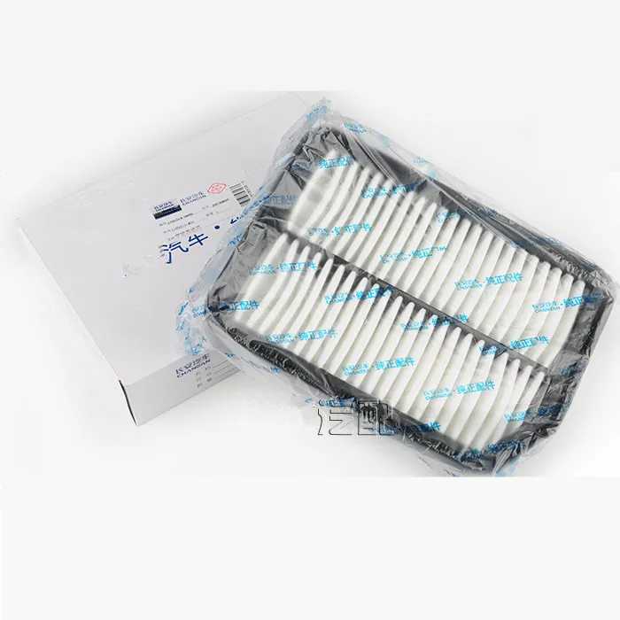 

1109013-W01 air filter for CHANGAN CS35/CS35PLUS/A800