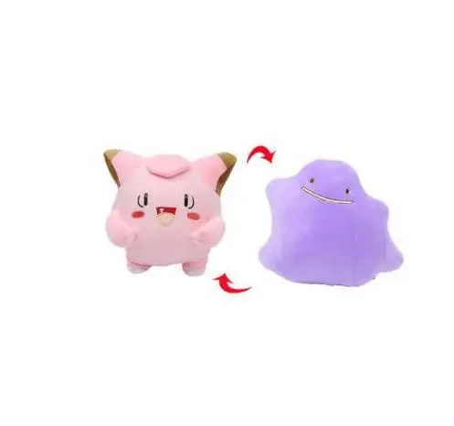 25 см двухполюсная Pi Norlax Metamon Ditto Bulbaaur Charmander Quirtle Lapra Magikarp Dragonite плюшевая игрушка Eevee Ex Gx Mega кукла - Цвет: Цвет: желтый